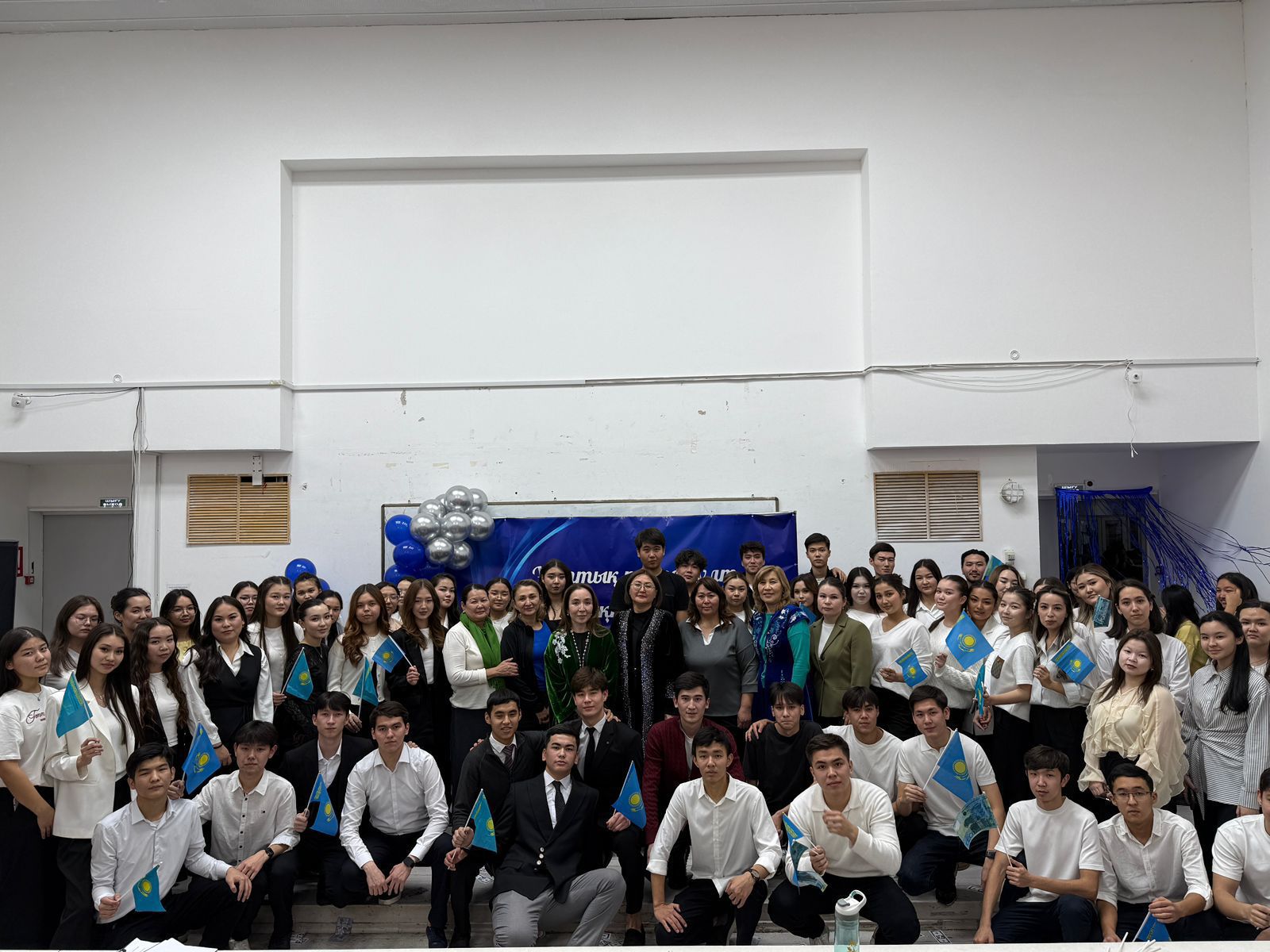 «Ұлттық теңге – ұлт мақтанышы» мерекелік іс-шарасы